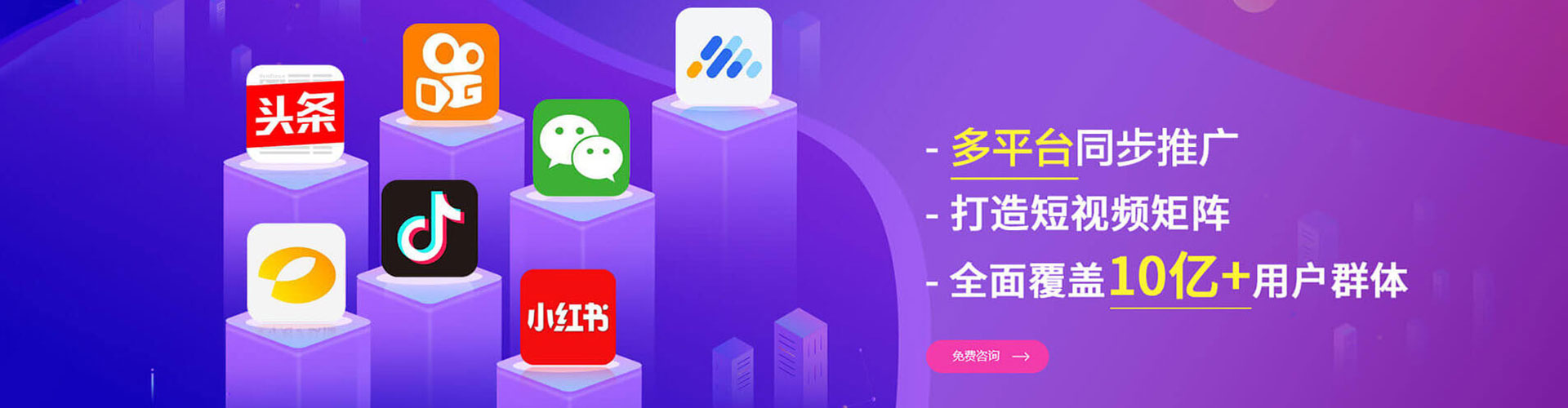 萨迦百度开户高返点