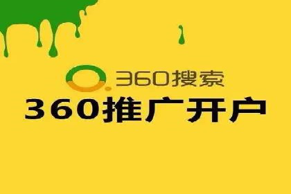 百度SEM竞价推广的关键词策略：某服装品牌的成功之路